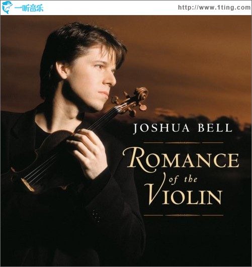 小提琴的浪漫 Romance of the Violin