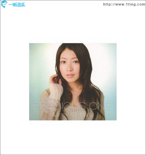 7th Single - PRECIOUS ONE