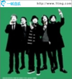 SEKAI NI HITOTSU DAKE NO HANA(S.O.N. version)[配信限定]