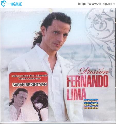 Pasion