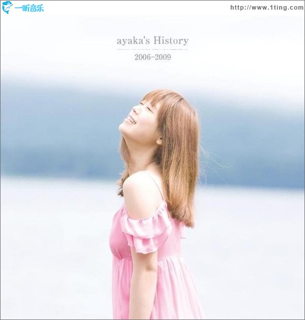 ayaka's History 2006-2009
