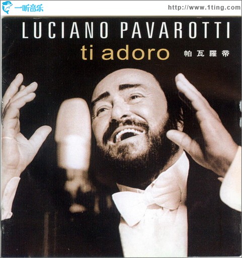 我愛你 Ti Adoro cd2