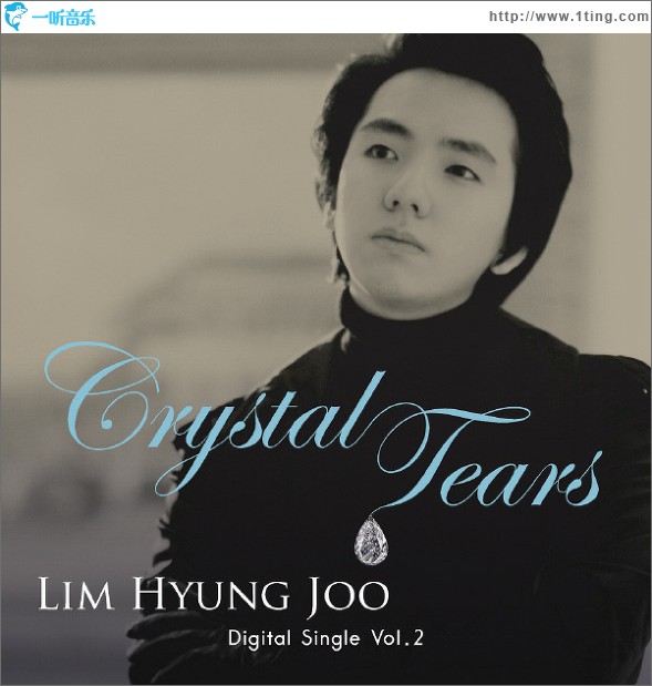 Crystal Tears (Digital Single Vol.2)