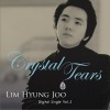 ??? (林亨柱) Tears In Heaven 試聽