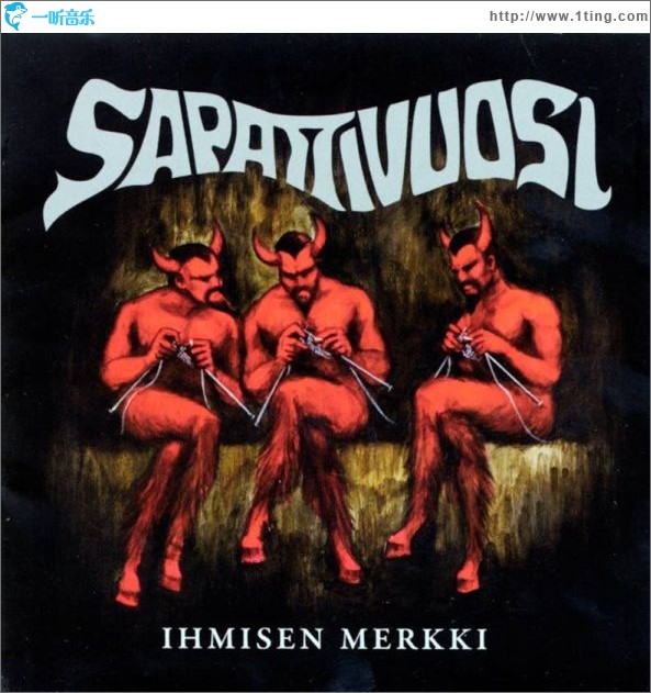 Ihmisen Merkki