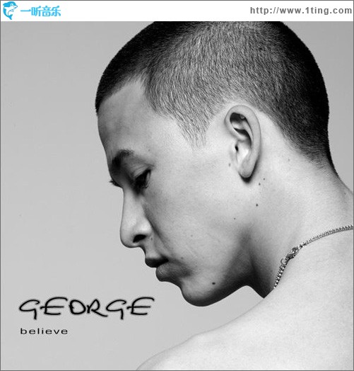 Believe