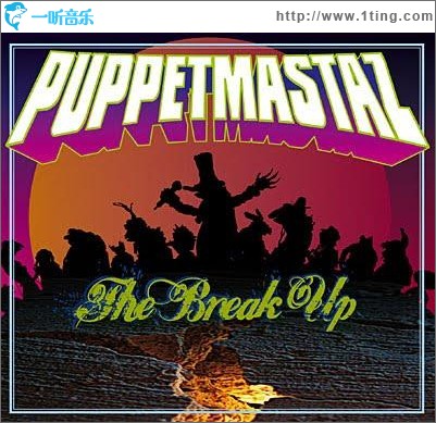 The Break Up