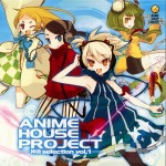 ANIME HOUSE PROJECT 神曲selection-Vol.1