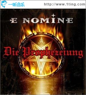 Die Prophezeiung