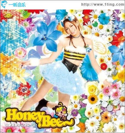 Honey Bee~