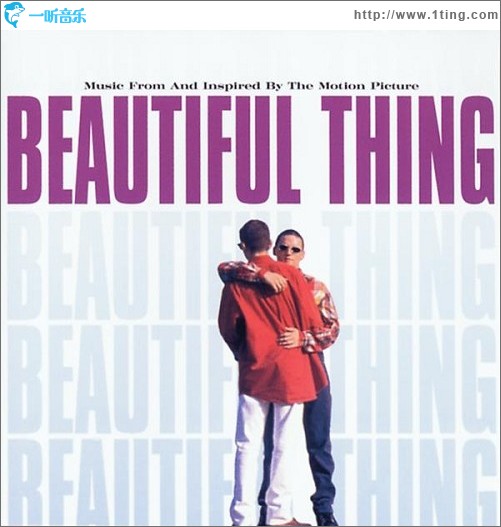 愈愛愈美麗 Beautiful Thing