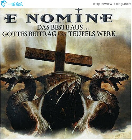 Das Beste aus... Gottes Beitrag und Teufels Werk