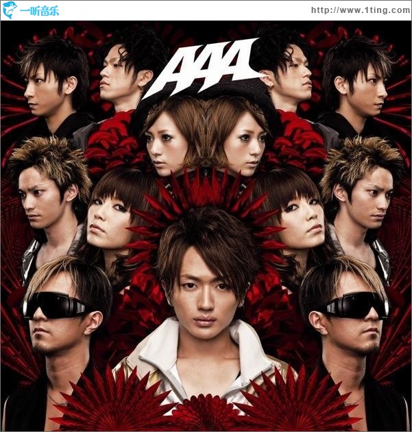 Break Down / Break your name / Summer Revolution