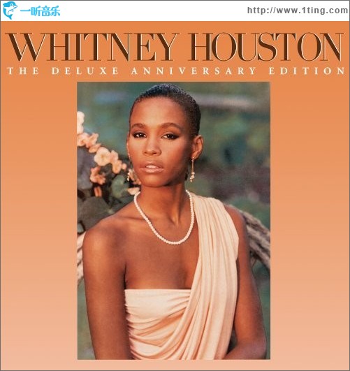 专辑封面:whitney houston (the deluxe anniversary edition)