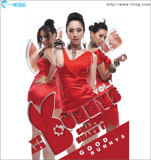 ????? 會發生什么事(Digital Single)