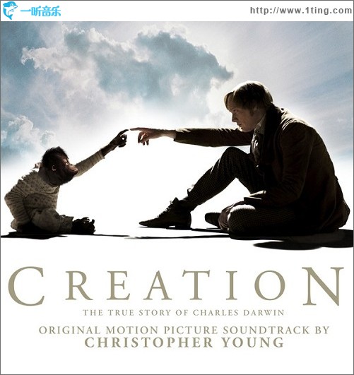 专辑封面造物弄人creation