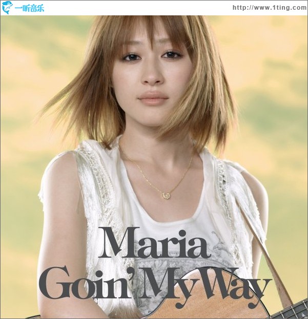 Goin'My Way