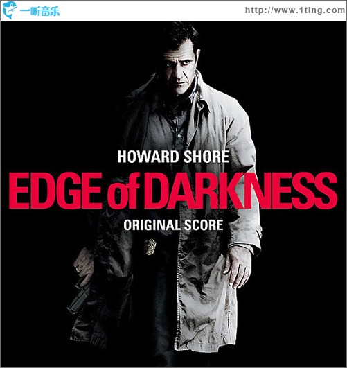 黑暗邊緣 Edge of Darkness