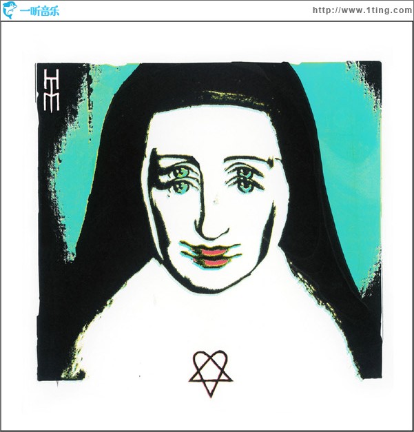 Screamworks: Love in Theory and Practice