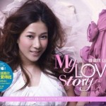 My Love Story (Happy Ending Edition)詳情