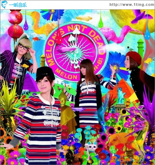 MELON’S NOT DEAD