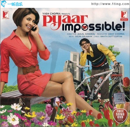不可能的愛 Pyaar Impossible