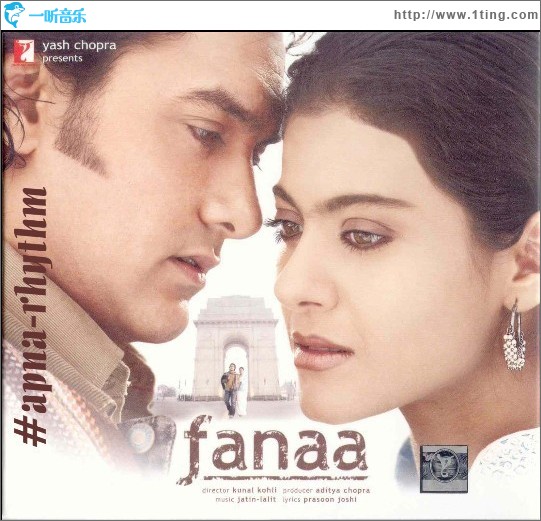 為愛毀滅 Fanaa