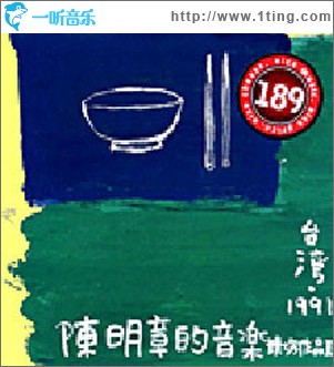 現場作品II