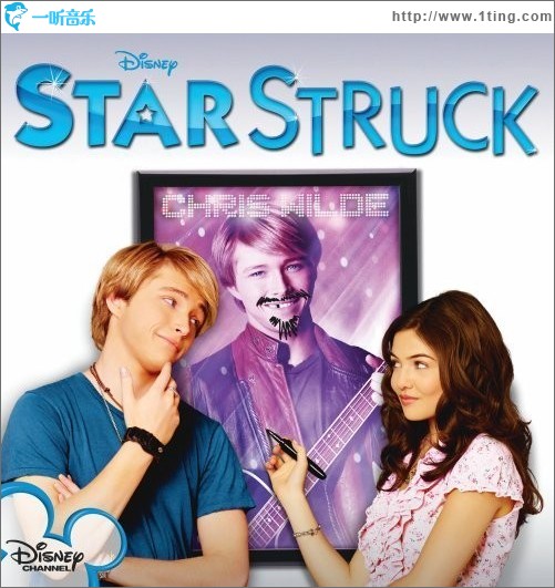 StarStruck 追星族