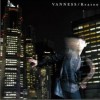 吳建豪 reason 試聽