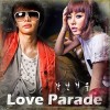 金泫雅[4minute] ?? ?? / 去年冬天 試聽
