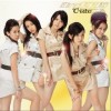 ℃-ute EVERYDAY 絶好調!! 試聽