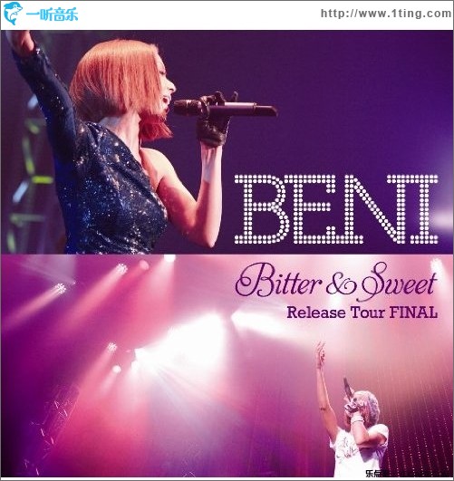 Bitter&Sweet Release Tour FINAL