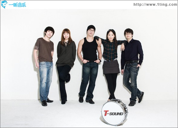 T-sound