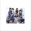 Berryz工房 雄叫びボーイ WAO! 試聽