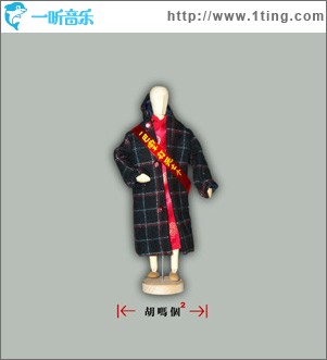 一巴掌打死七個
