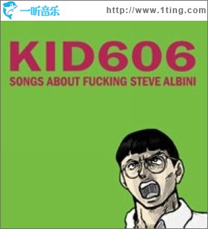 Songs about fucking Steve Albini