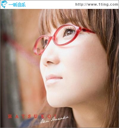 初戀 (Single)