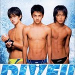 跳水男孩 Dive!!