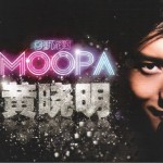 MOOPA詳情
