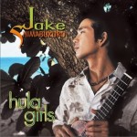 扶?；ㄅ?Hula Girls