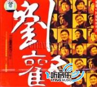 無聲的離別