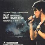 Soul Power Live