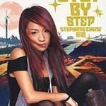 Step By Step詳情