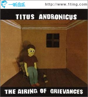 The Airing Of Grievances