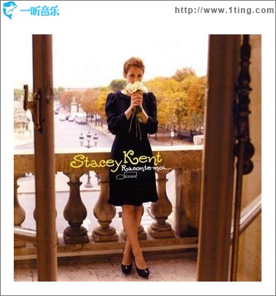 Raconte-Moi