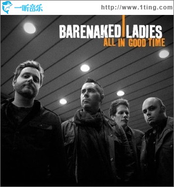 All In Good Time