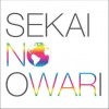 SEKAI NO OWARI 幻の命 試聽