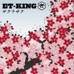GOLD (Single)詳情