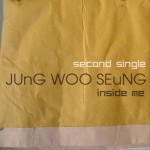 Inside Me (Single)